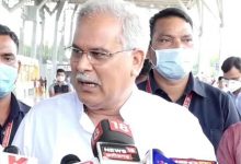 Photo of CG College online Exam News Today 2022 : छत्तीसगढ़ में अब ऑनलाइन माध्यम से होंगी कॉलेज की परीक्षाएं आदेश जारी