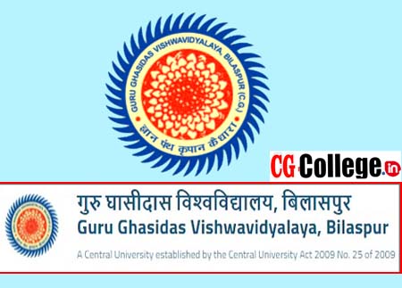 GGU Time Table 2022 Details