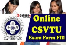 Photo of CSVTU Bhilai विश्वविद्यालय की BTech और B Pharmacy छात्र छात्राओं की Online परीक्षा फॉर्म लास्ट  डेट 