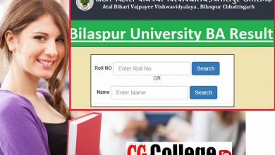 Bilaspur University Result Update Today