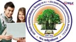 Bilaspur University exam form News 2023