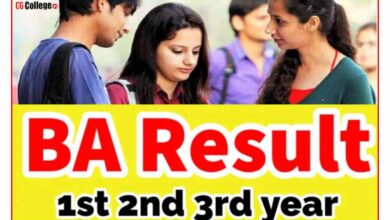 Photo of CG College BA 2nd Year Result 2023 : सीजी कॉलेज रिजल्ट कैसे चेक करें