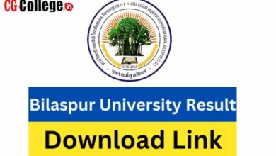 Photo of BU Result BA Bsc Bcom MA Mcom « बिलासपुर यूनिवर्सिटी रिजल्ट कैसे चेक करें