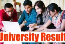 Photo of छत्तीसगढ़ कॉलेज रिजल्ट BA BSC BCOM MCOM 2023 हुआ जारी