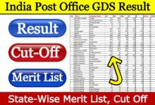 Photo of India Post releases 1st GDS Special Cycle Merit List 2023 for 12,828 vacancies; Download here