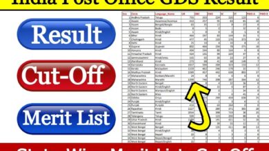 Photo of India Post releases 1st GDS Special Cycle Merit List 2023 for 12,828 vacancies; Download here