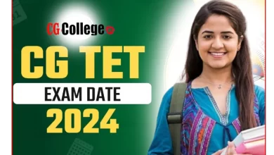 Photo of CG TET 2024 Exam Date : छत्तीसगढ़ शिक्षक पात्रता परीक्षा अब 23 जून « « देखिये लिस्ट