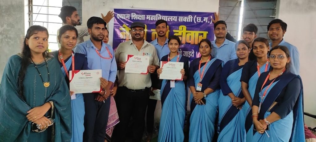 श्याम शिक्षा महाविद्यालय द्वारा किया गया स्वैच्छिक रक्तदान