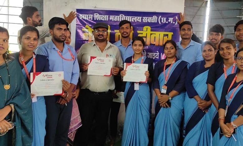 Blood donation done by Shyam Education College